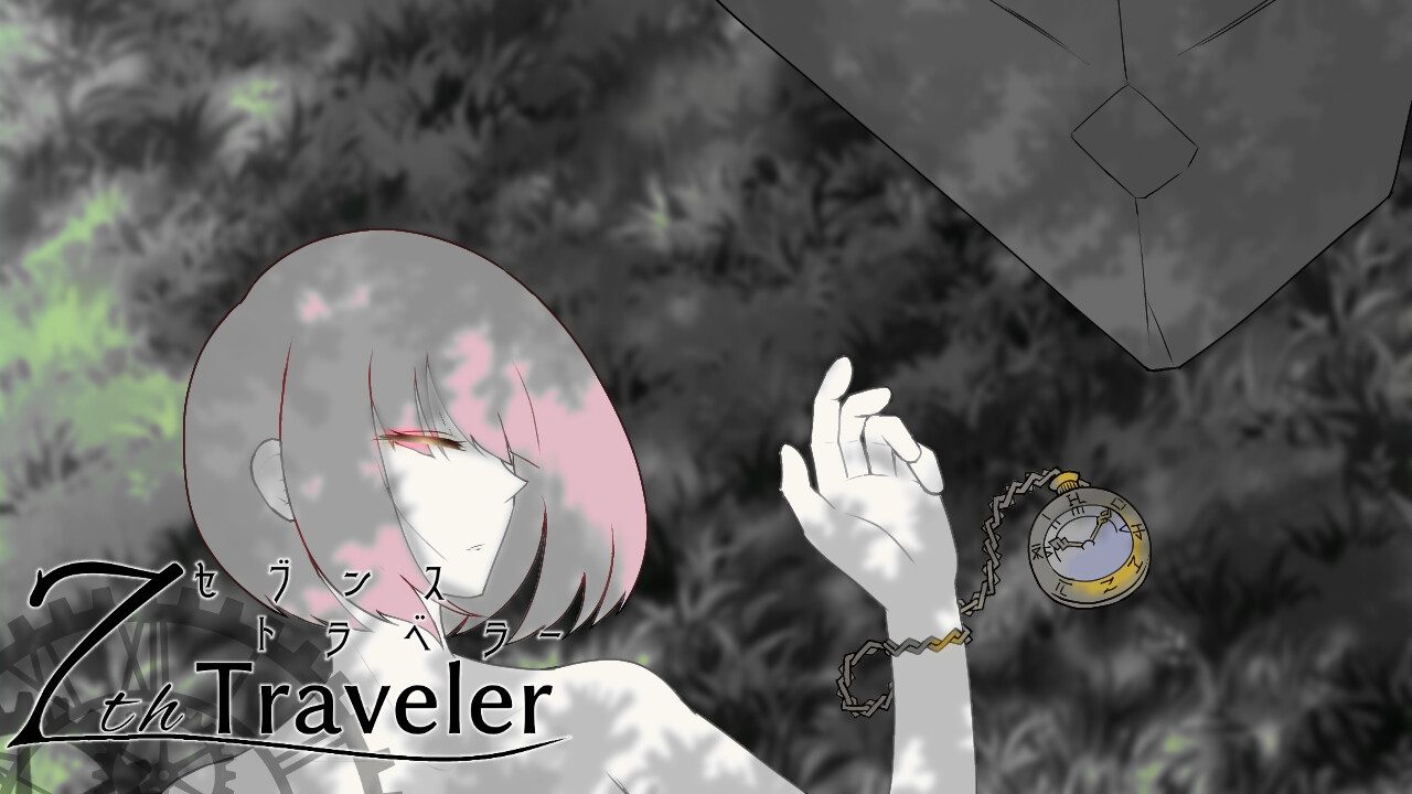 新作[日式RPG/动态] 第7步旅行者 7th トラベラー 生肉版 [1.60G]-第5张图片-萌站