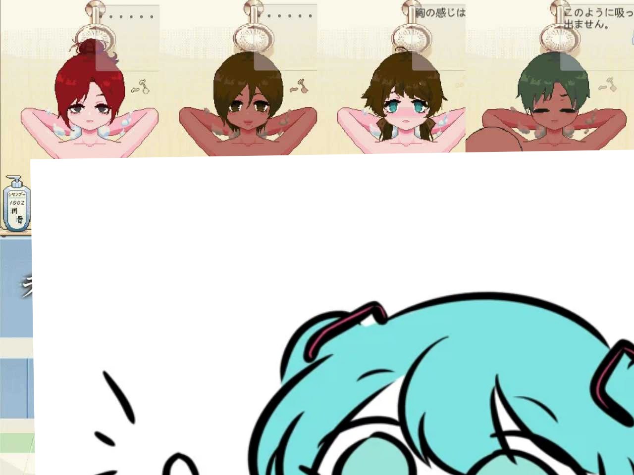 PC 公共澡堂公衆浴場-見知らぬ人とも気軽に入浴・触れ合える田舎の銭湯  v24.09.02 官方中文版-第1张图片-萌站