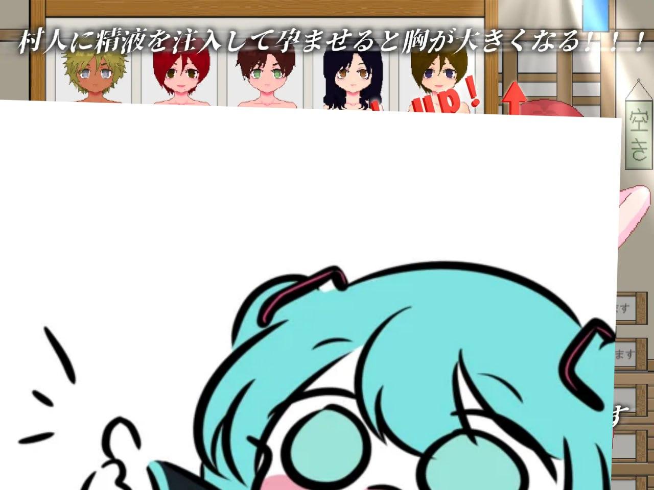 PC 公共澡堂公衆浴場-見知らぬ人とも気軽に入浴・触れ合える田舎の銭湯  v24.09.02 官方中文版-第4张图片-萌站