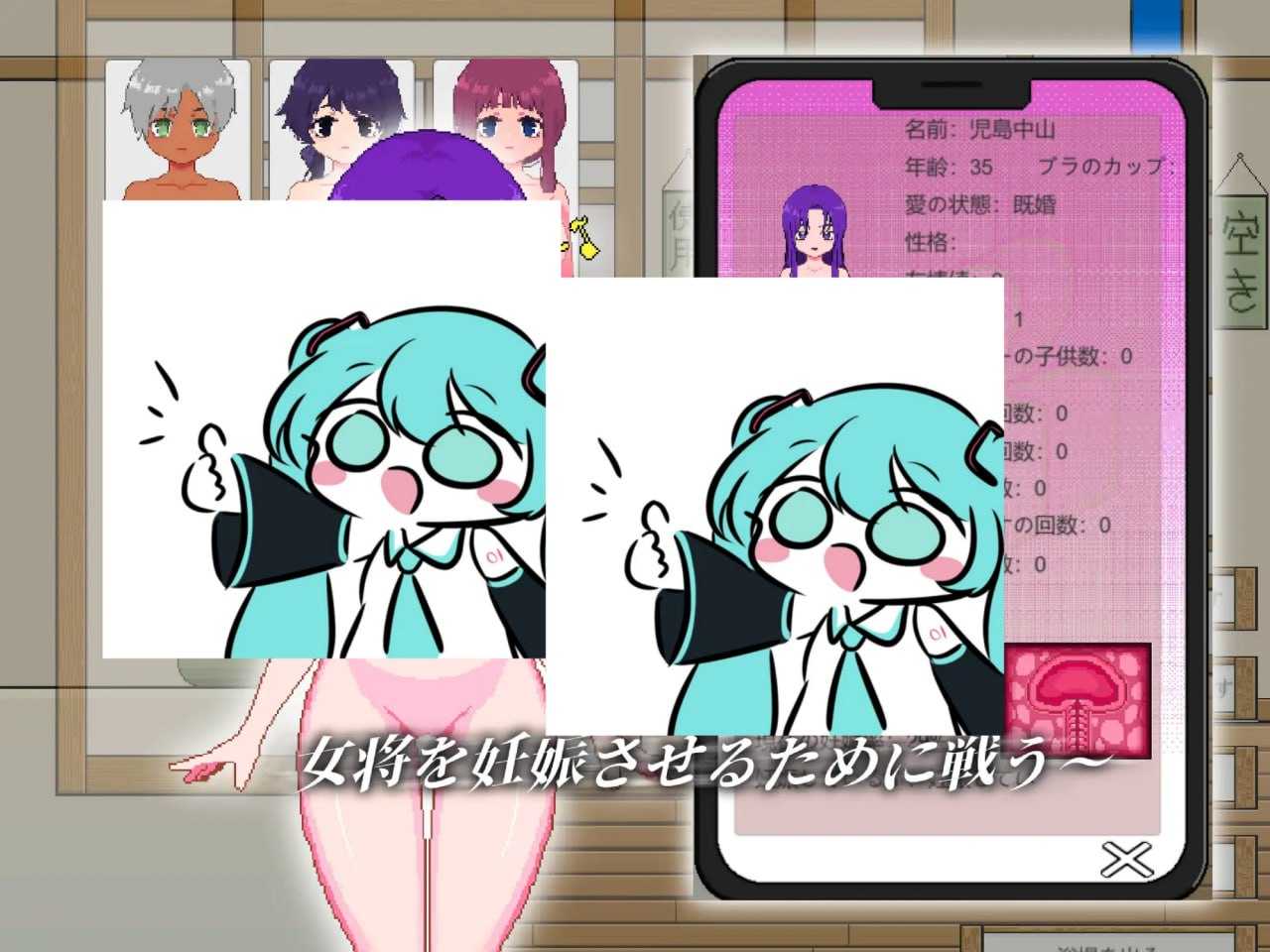 PC 公共澡堂公衆浴場-見知らぬ人とも気軽に入浴・触れ合える田舎の銭湯  v24.09.02 官方中文版-第3张图片-萌站