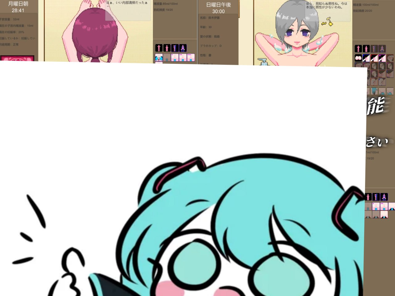 PC 公共澡堂公衆浴場-見知らぬ人とも気軽に入浴・触れ合える田舎の銭湯  v24.09.02 官方中文版-第6张图片-萌站