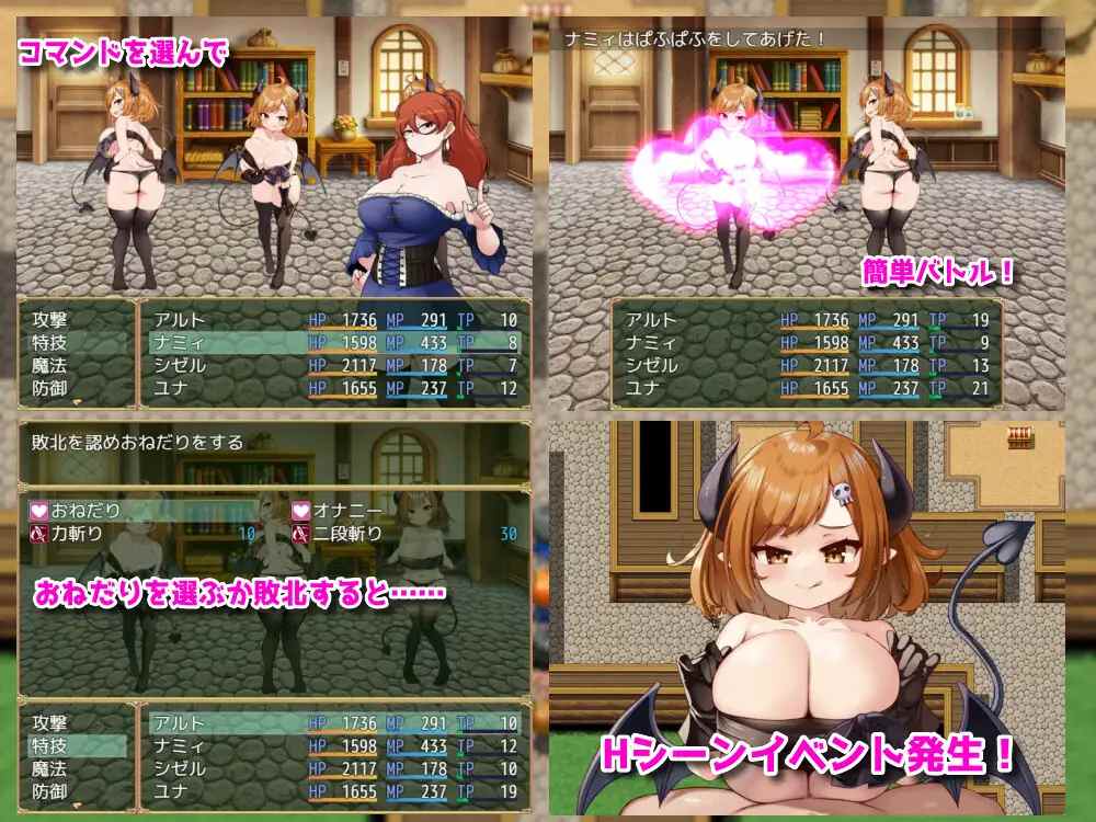 PC-インプの里 AI翻中文-第4张图片-萌站