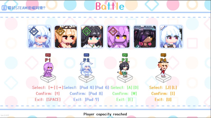 更新[亚洲风SLG/动态] 下来啊！冰鸟（是男人就下一百层） V1.04b 官中步兵版 [2.0G]-第4张图片-萌站