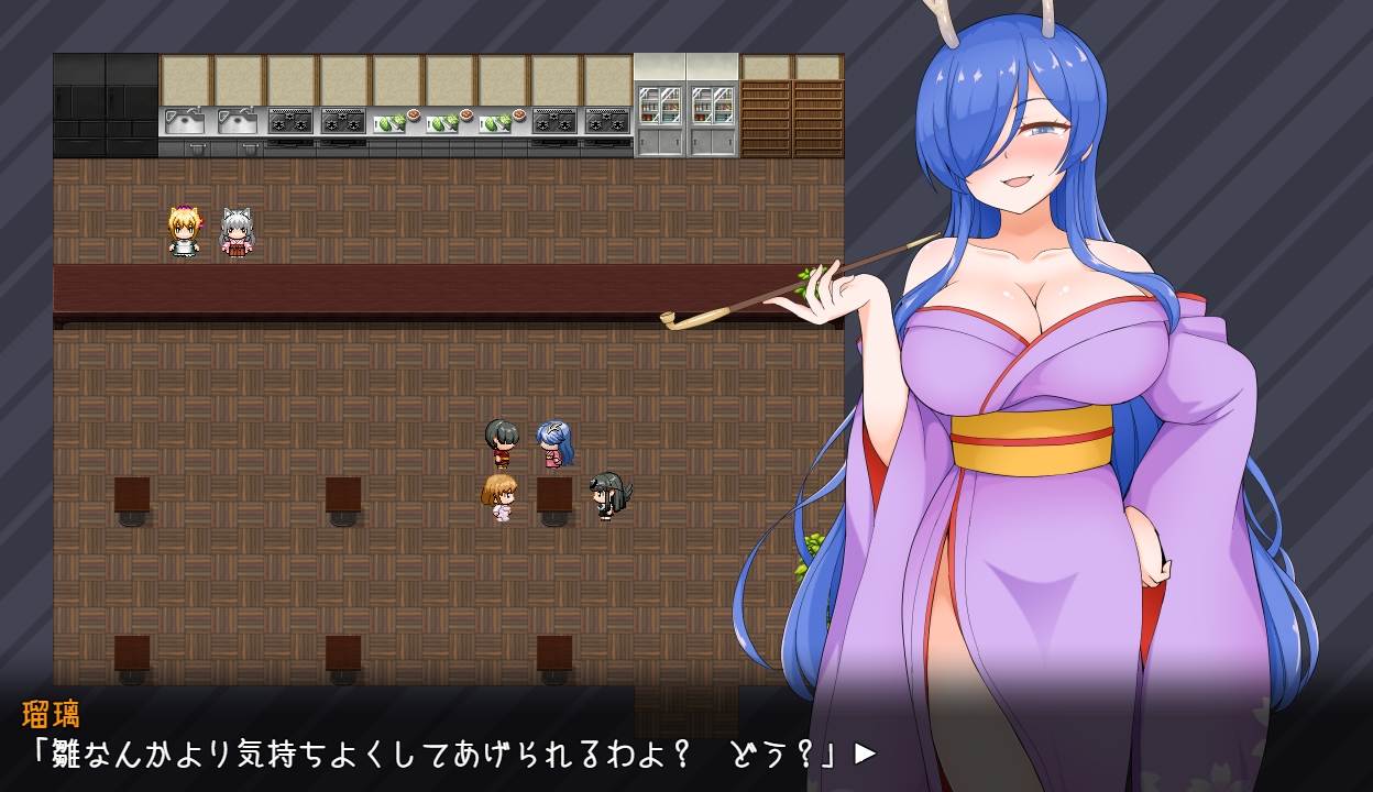 新汉化[日式RPG] 狐狸灯笼-秘密餐点物语- 狐の提灯-秘密のまかない物語- AI汉化版+全回想存档 [1.60G]-第3张图片-萌站