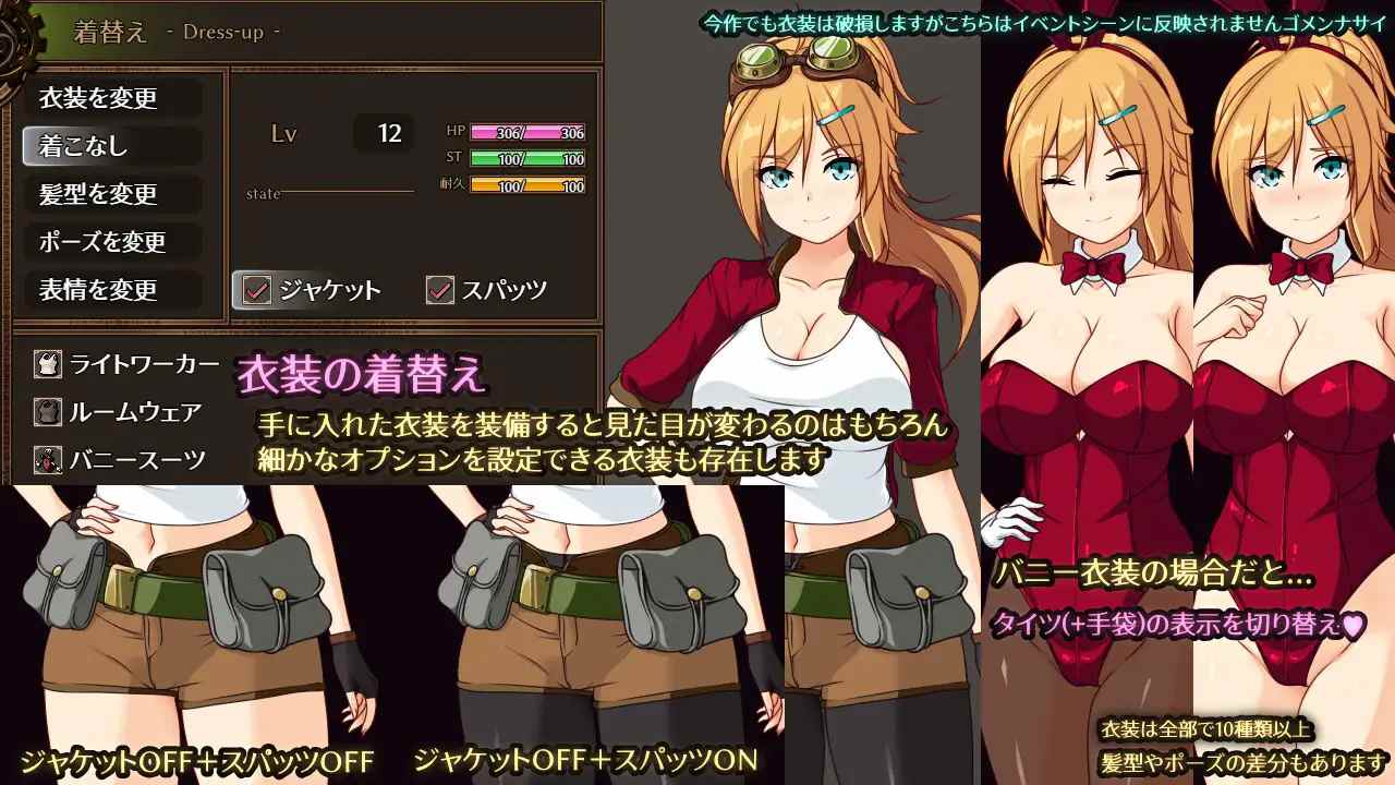 エリナと機魔の都ver1.10 AI翻中文-第6张图片-萌站