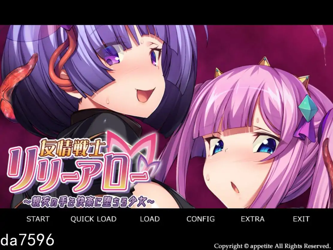 [ADV/汉化] 友情战士莉莉·阿罗 ~在挚友手中堕入快感的少女~汉化版电脑 [500M]-第1张图片-萌站