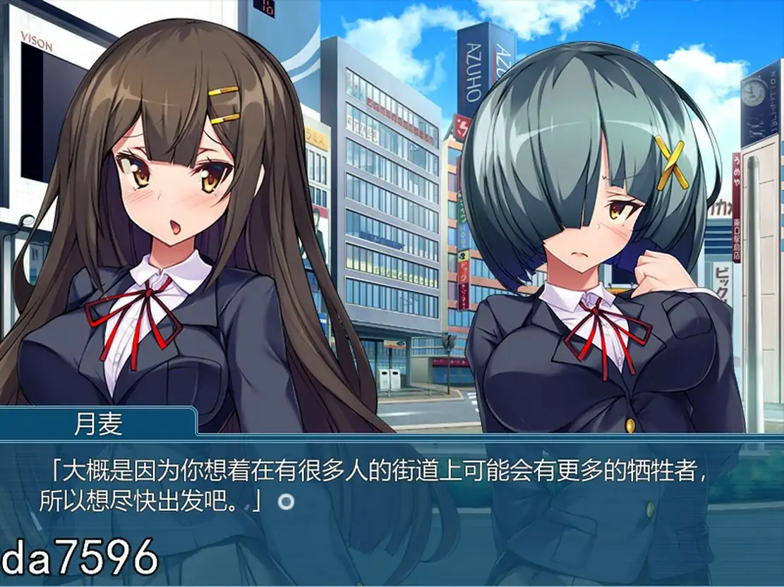 [ADV/汉化] 友情战士莉莉·阿罗 ~在挚友手中堕入快感的少女~汉化版电脑 [500M]-第2张图片-萌站