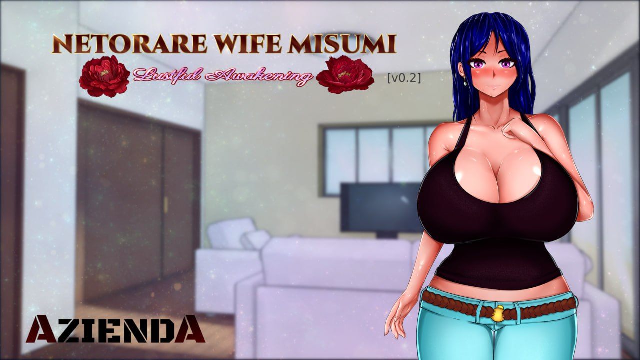 PC/SLG/Netorare Wife Misumi - 色欲觉醒 #Netorare Wife Misumi – Lustful Awakening 汉化版【2025.1.13 发售】-第3张图片-萌站