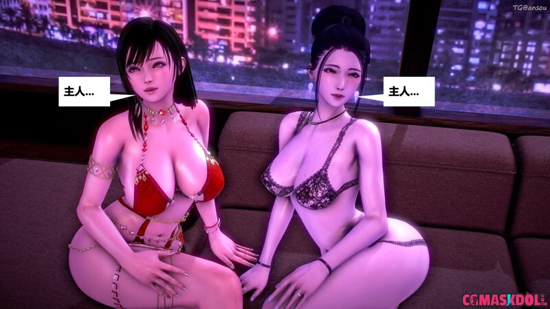 亦正亦邪S1-S2_01-13-第8张图片-萌站