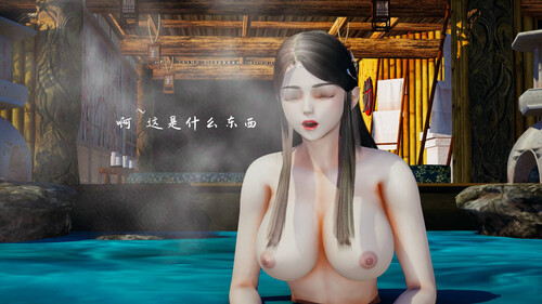 屌丝奇遇记01-07-第4张图片-萌站