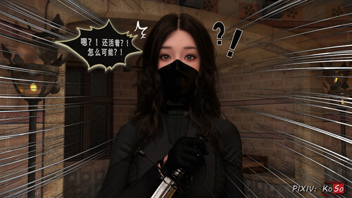 圣女呢喃序01-2.2-第7张图片-萌站