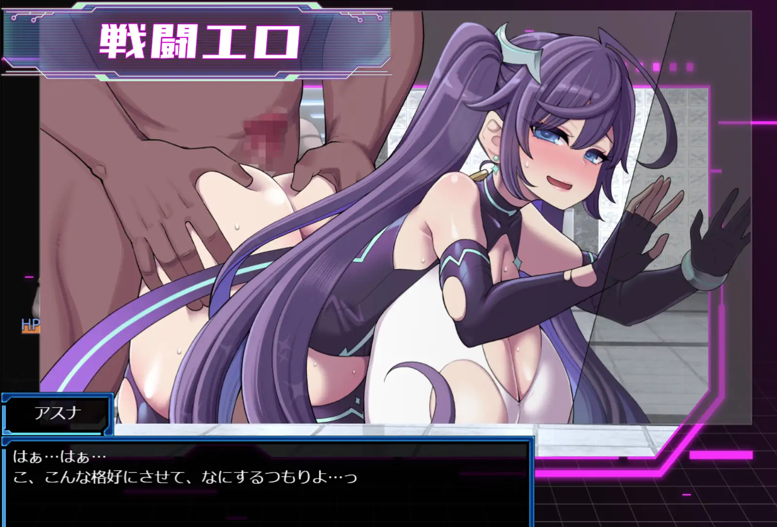 星月明日奈と淫欲の地下街 AI翻中文-第3张图片-萌站