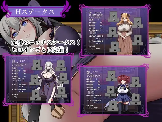 PC-魔女と二人の弟子 ～純真な愛弟子と欲望塗れの屑弟子～ AI翻中文