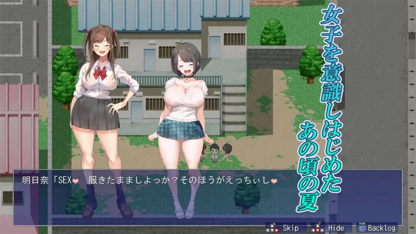 【DLsite/机翻+AI文本/小马拉大车/正太/巨乳/中出/CV】少年和痴女姐姐们的幸福公寓同居生活/少年と痴女おねえさん達の幸せHなアパート暮らしリメイク【RJ304877/社团：青水庵】-第9张图片-萌站