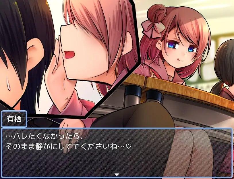 PC/RPG/#精品 #RPG #GPT3.5汉化 #PC #MTool 社团名：#悟リ敗北㌠  名称：小萝莉厕所 原名：メスガキトイレ 版本：v2.0 贩卖日：2023年05月27日-第4张图片-萌站