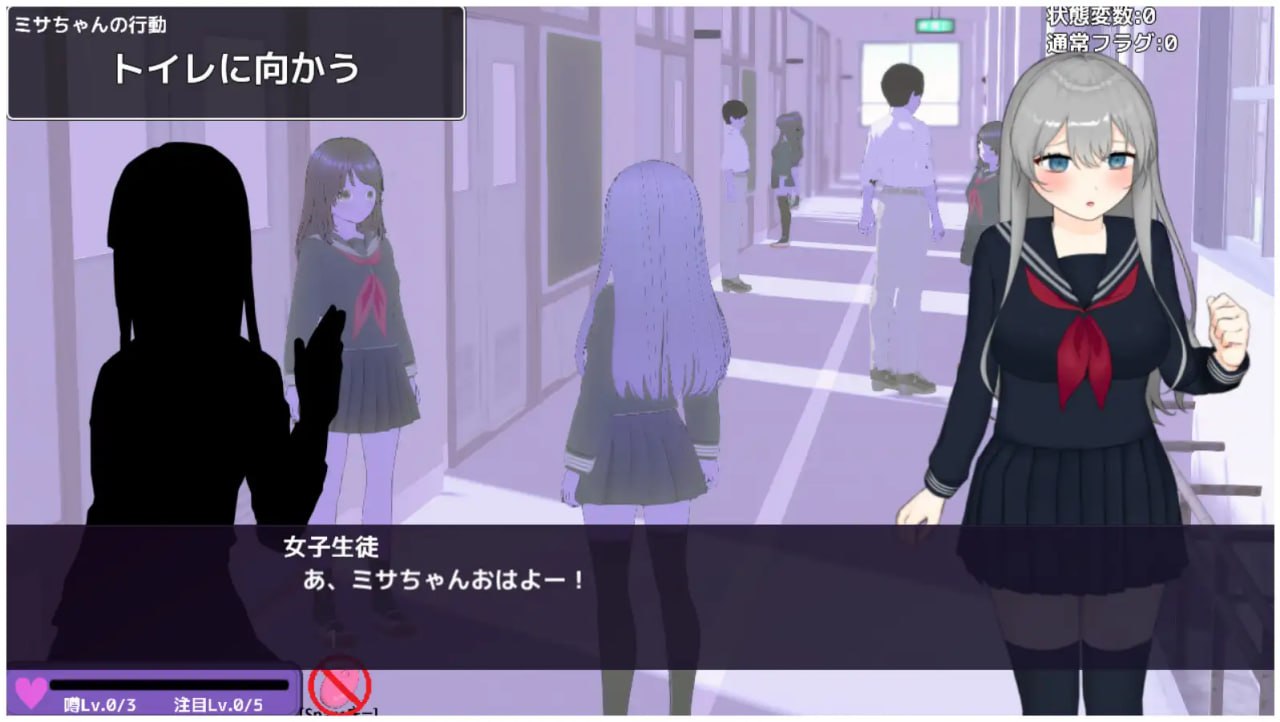 远程遥控!美沙与欲望的遥控振动跳蛋 3.2G 3D AI汉化 PC 动态 CV 跳蛋 学校 えんかく!-ミサと淫欲のリモコンバイブ--第2张图片-萌站 远程遥控!美沙与欲望的遥控振动跳蛋 3.2G 3D AI汉化 PC 动态 CV 跳蛋 学校 えんかく!-ミサと淫欲のリモコンバイブ--第2张图片-萌站