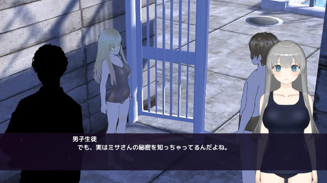 远程遥控!美沙与欲望的遥控振动跳蛋 3.2G 3D AI汉化 PC 动态 CV 跳蛋 学校 えんかく!-ミサと淫欲のリモコンバイブ--第6张图片-萌站 远程遥控!美沙与欲望的遥控振动跳蛋 3.2G 3D AI汉化 PC 动态 CV 跳蛋 学校 えんかく!-ミサと淫欲のリモコンバイブ--第6张图片-萌站