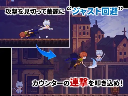 SUPER MAMONO SISTERS~官方中文版-第1张图片-萌站