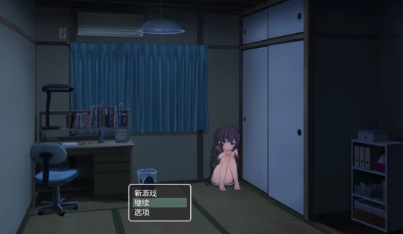  [PC+JOI/无修/全CG/同居/官中/动态]幸福家里蹲的养成方法V1.07 [1+567M][百度盘]-第1张图片-萌站