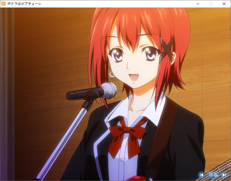 【ADV/AI汉化/PC/镜像】ボクラはピアチェーレ-第9张图片-萌站