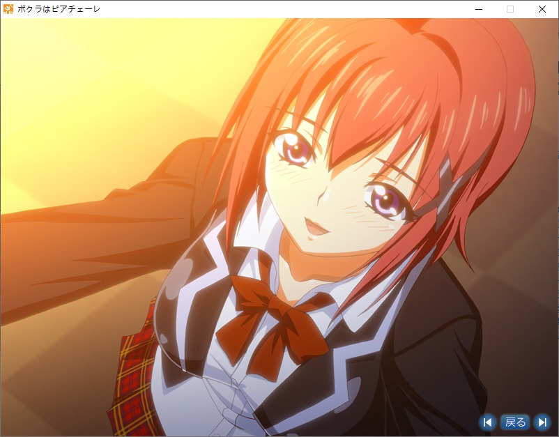 【ADV/AI汉化/PC/镜像】ボクラはピアチェーレ-第10张图片-萌站