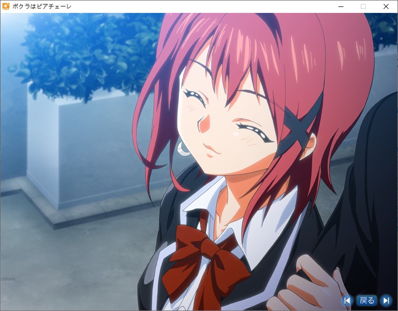 【ADV/AI汉化/PC/镜像】ボクラはピアチェーレ-第13张图片-萌站