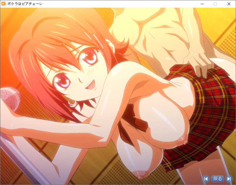 【ADV/AI汉化/PC/镜像】ボクラはピアチェーレ-第14张图片-萌站