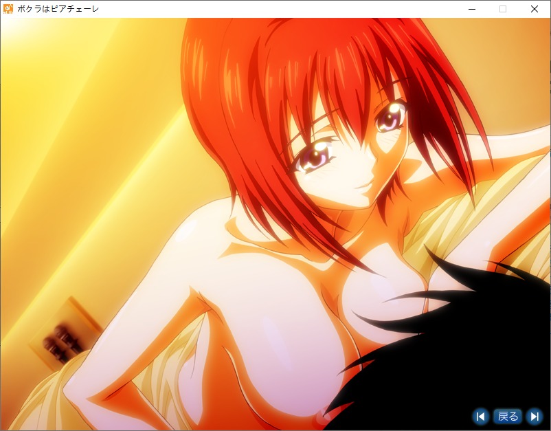 【ADV/AI汉化/PC/镜像】ボクラはピアチェーレ-第15张图片-萌站