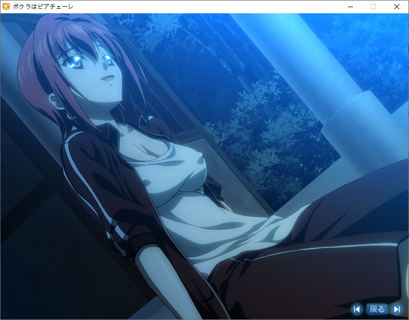 【ADV/AI汉化/PC/镜像】ボクラはピアチェーレ-第18张图片-萌站