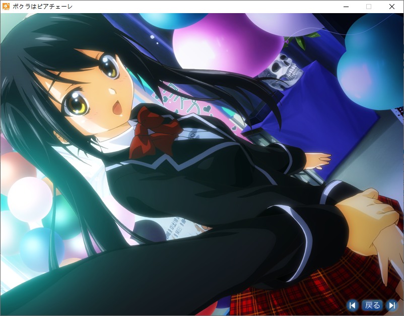 【ADV/AI汉化/PC/镜像】ボクラはピアチェーレ-第19张图片-萌站