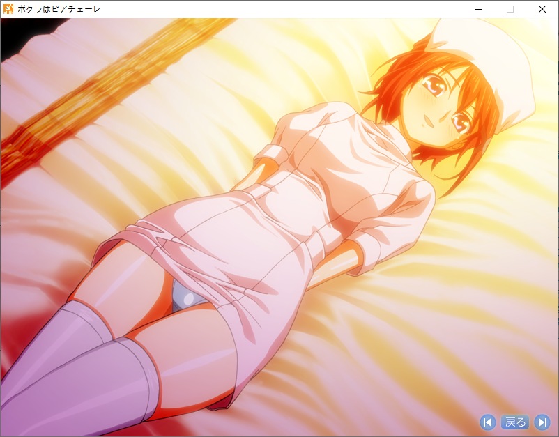 【ADV/AI汉化/PC/镜像】ボクラはピアチェーレ-第20张图片-萌站