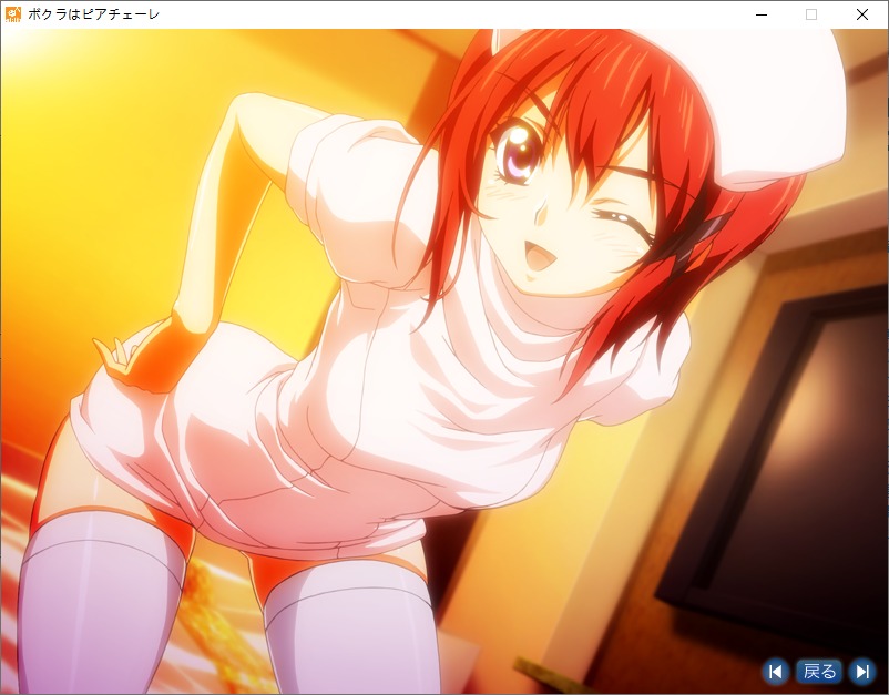 【ADV/AI汉化/PC/镜像】ボクラはピアチェーレ-第21张图片-萌站