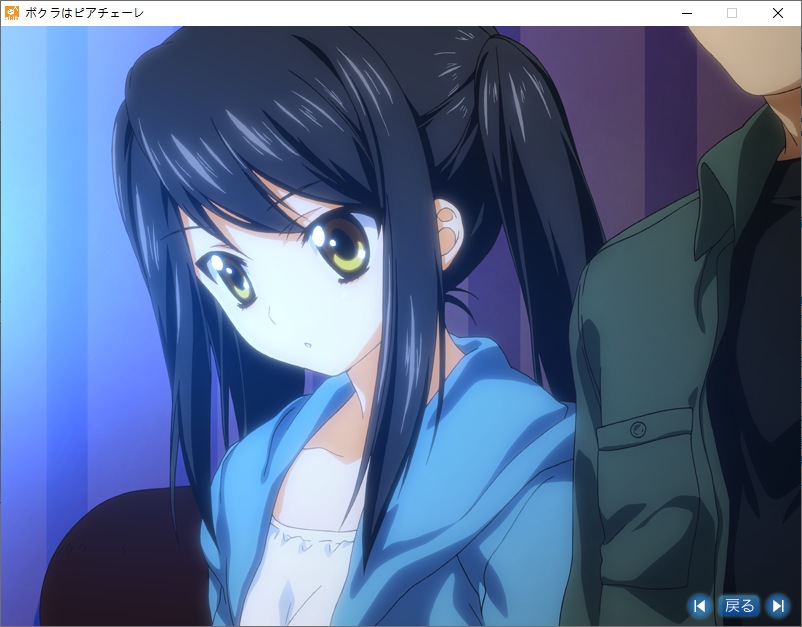 【ADV/AI汉化/PC/镜像】ボクラはピアチェーレ-第22张图片-萌站