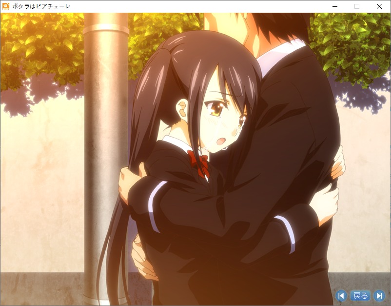 【ADV/AI汉化/PC/镜像】ボクラはピアチェーレ-第24张图片-萌站