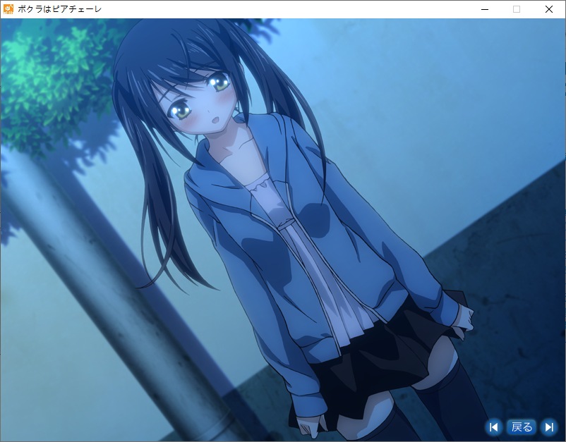 【ADV/AI汉化/PC/镜像】ボクラはピアチェーレ-第26张图片-萌站