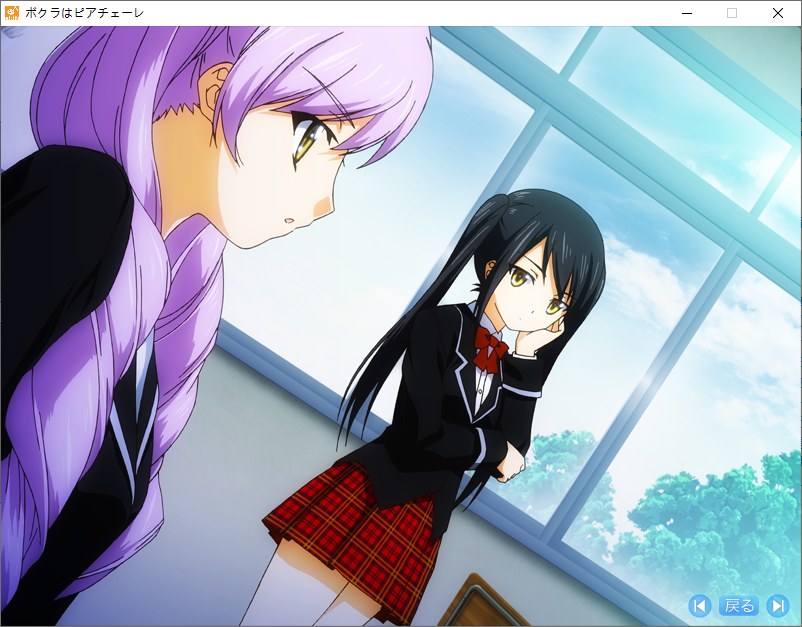 【ADV/AI汉化/PC/镜像】ボクラはピアチェーレ-第30张图片-萌站