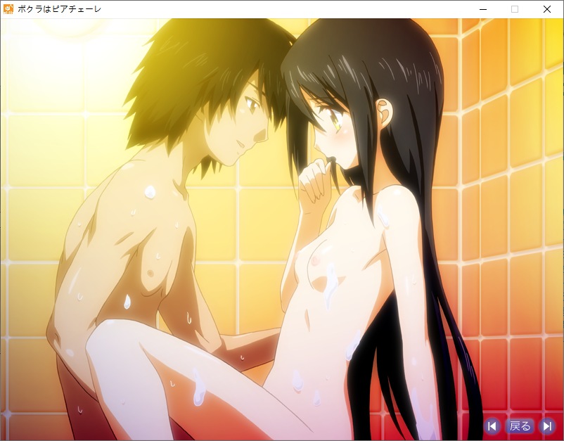 【ADV/AI汉化/PC/镜像】ボクラはピアチェーレ-第34张图片-萌站