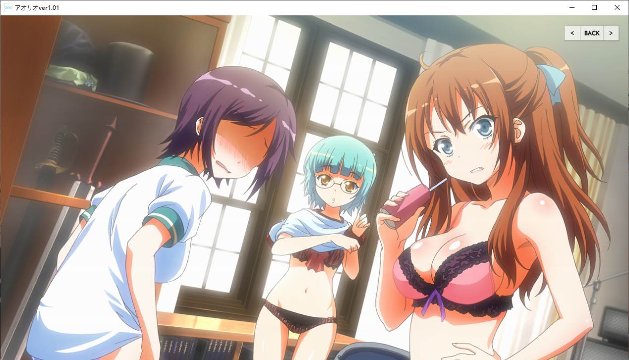 【ADV/AI汉化/PC/镜像】アオリオ-第13张图片-萌站