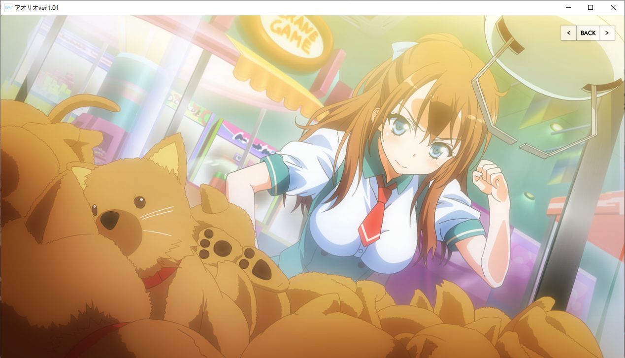 【ADV/AI汉化/PC/镜像】アオリオ-第14张图片-萌站