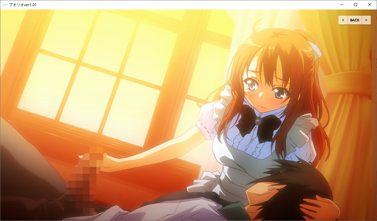 【ADV/AI汉化/PC/镜像】アオリオ-第19张图片-萌站