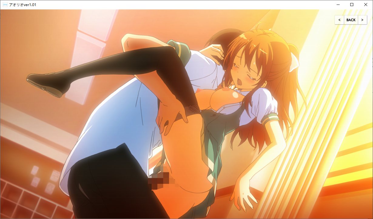 【ADV/AI汉化/PC/镜像】アオリオ-第21张图片-萌站