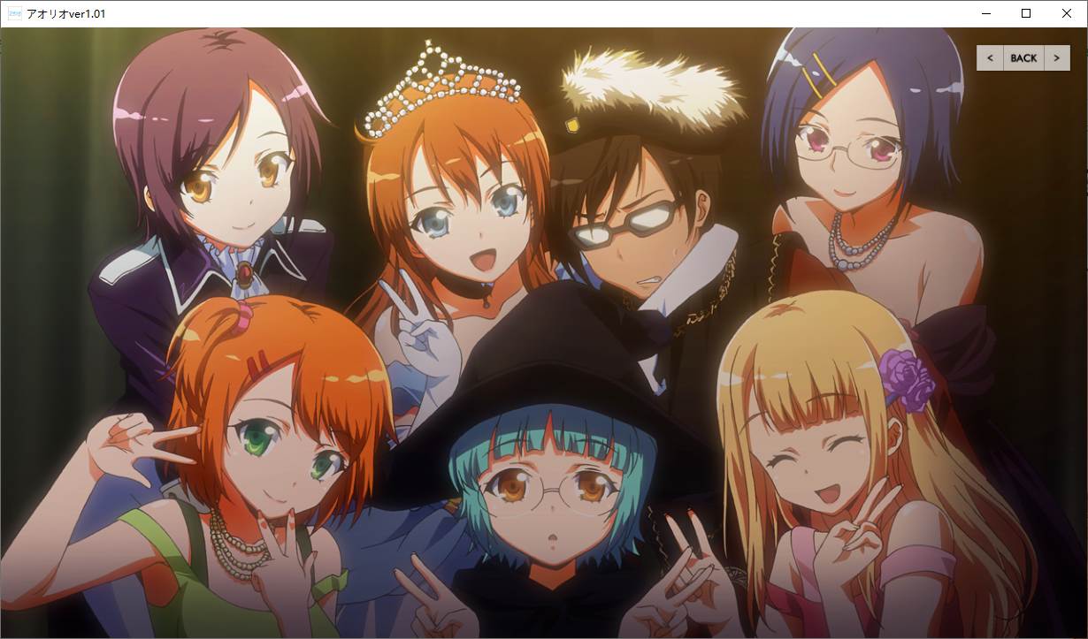 【ADV/AI汉化/PC/镜像】アオリオ-第34张图片-萌站