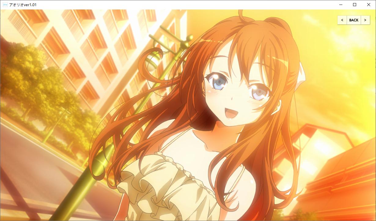 【ADV/AI汉化/PC/镜像】アオリオ-第38张图片-萌站