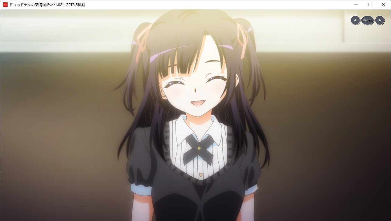 【ADV/AI汉化/PC】ドコのドナタの感情経路-第14张图片-萌站