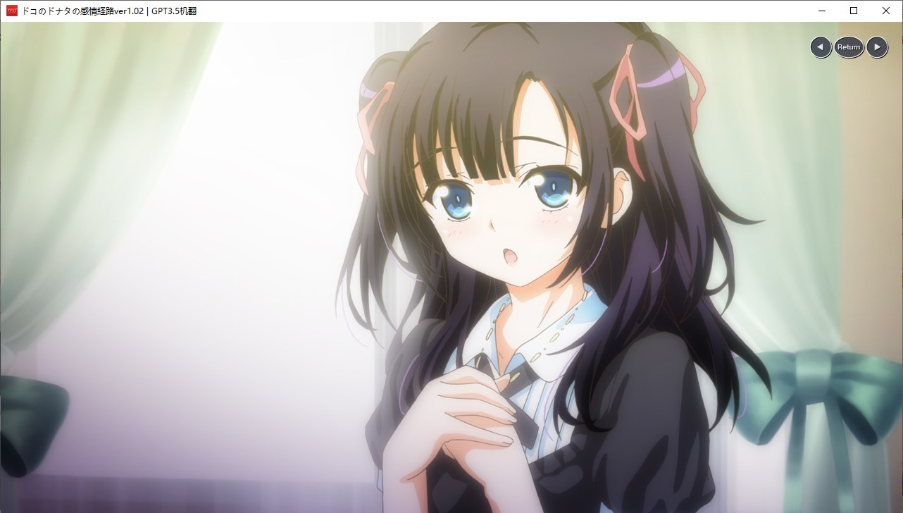 【ADV/AI汉化/PC】ドコのドナタの感情経路-第33张图片-萌站