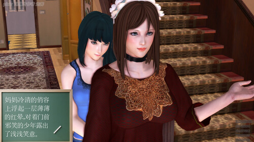 母女花+贤惠妻子+小說-琼明神女录试道大会篇-第6张图片-萌站