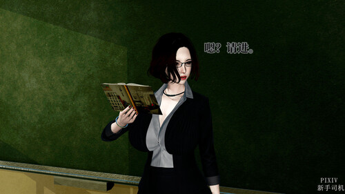 美母陷落-第5张图片-萌站