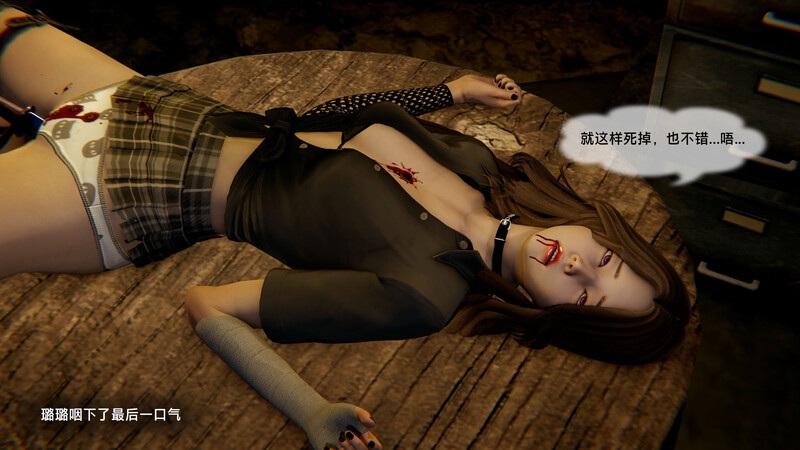 直播物语01-04+菜鸟杀手璐璐+春丽+铃月寄-第8张图片-萌站