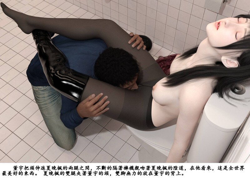 功夫女星-第5张图片-萌站