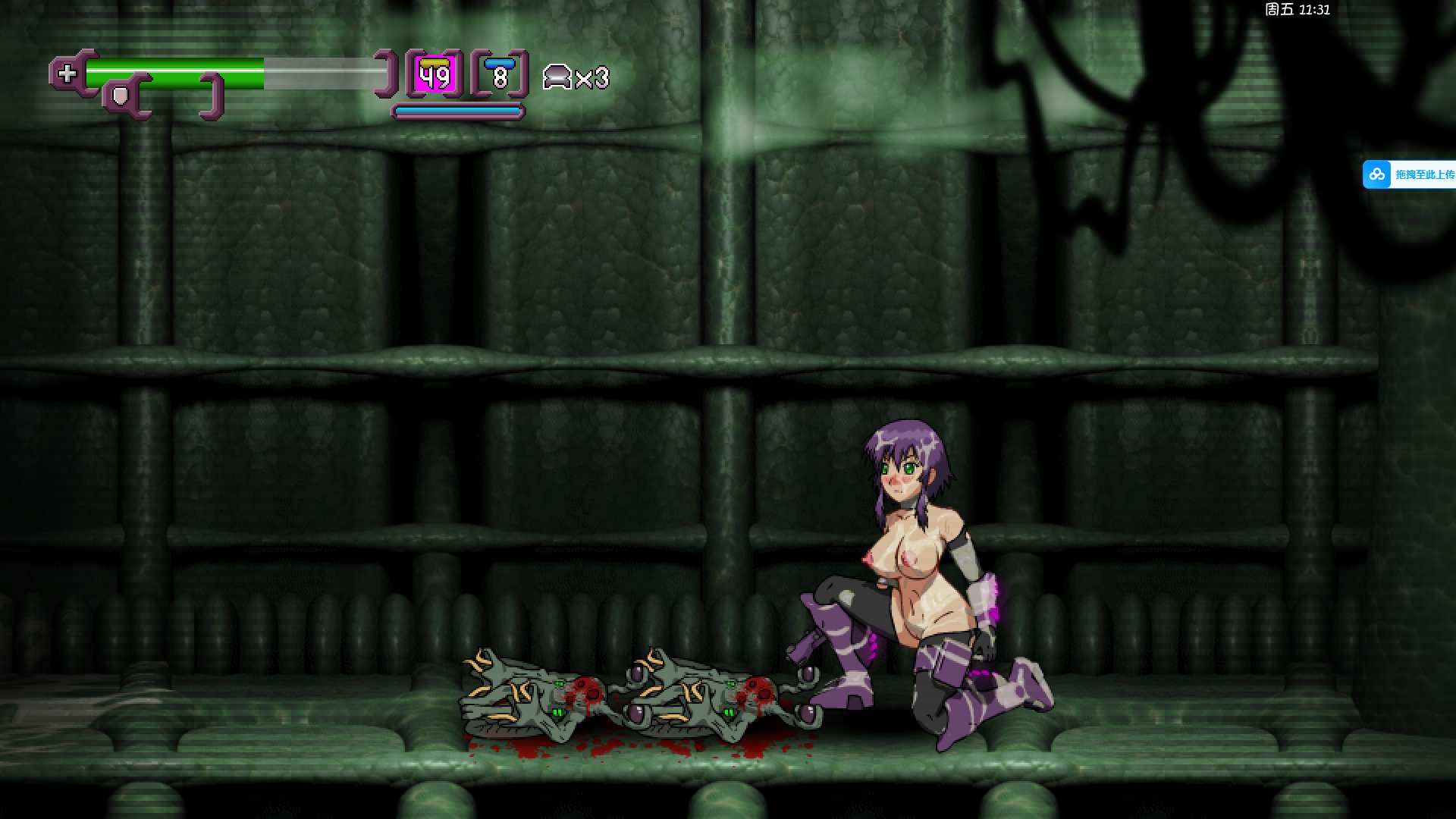 【ACT/PC/动作/紧身衣/异种/汉化】Vosmug   Xenotake 1.2c-第6张图片-萌站